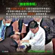 台北律師公會突譴責立院藍白陣營　民眾黨團火速駁斥3點：淪為權勢者弄法工具
