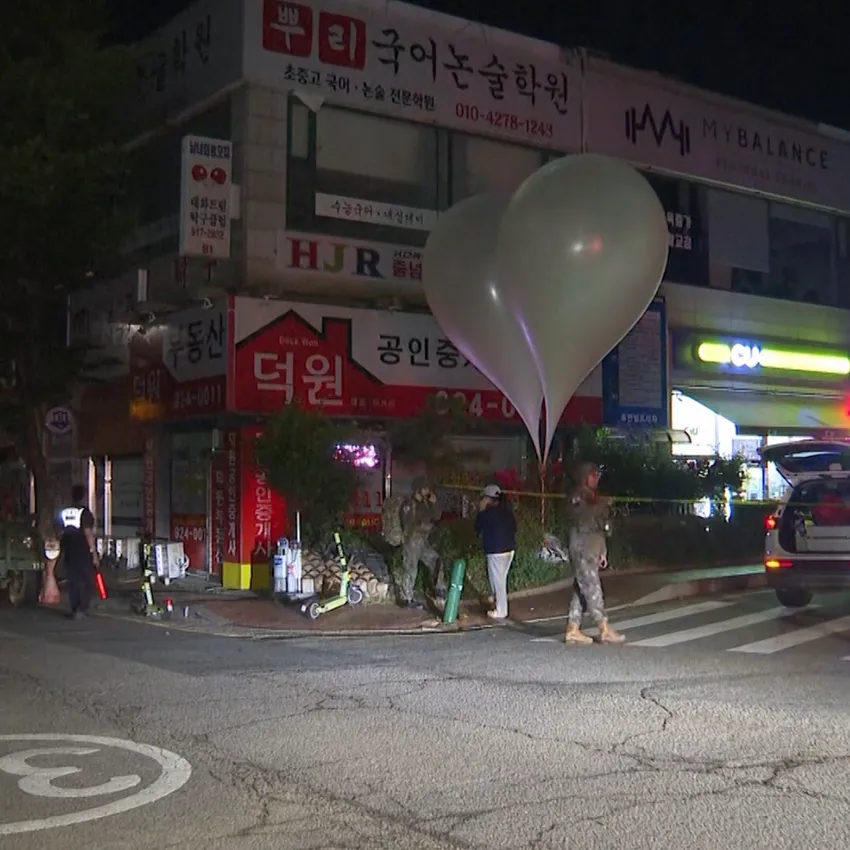 不甩警告！北韓再空飄720個「垃圾氣球」　南韓考慮祭「大聲公廣播」反擊