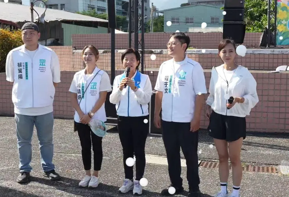 「藍白合」花蓮現曙光？游淑貞與民眾黨一日兩度互動