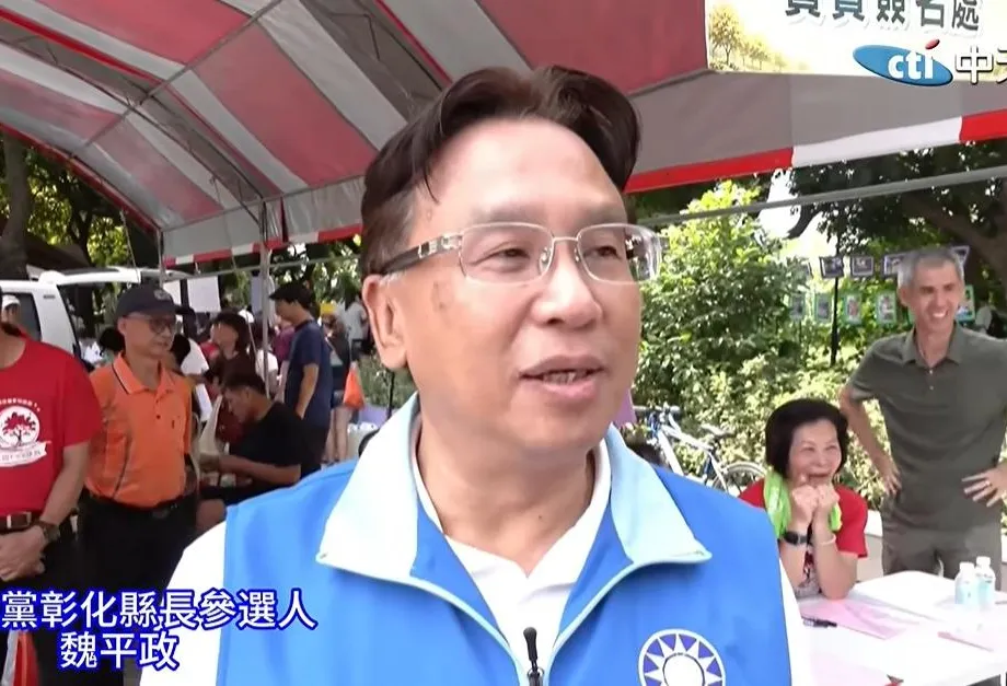 沈伯洋民調大勝蔣萬安17百分點　魏平政自嘲：輸得比我還多