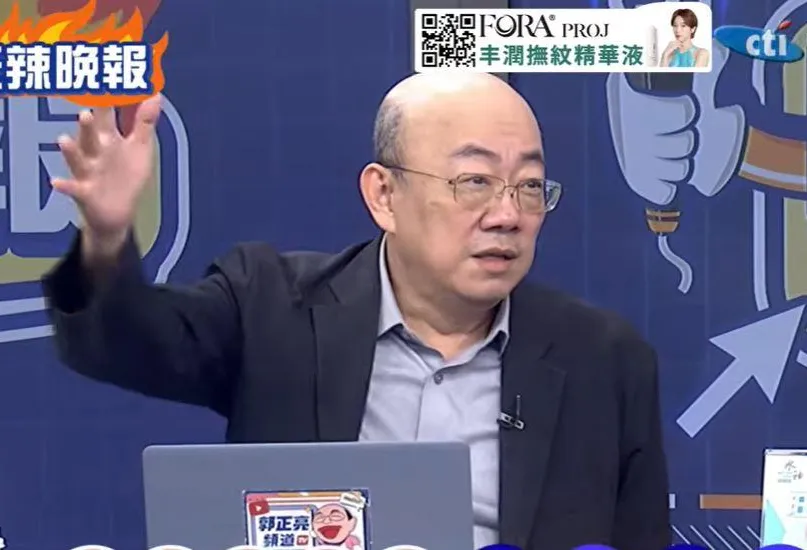 沈伯洋「廊什麼帶」挨轟　郭正亮批：科技產業的白痴