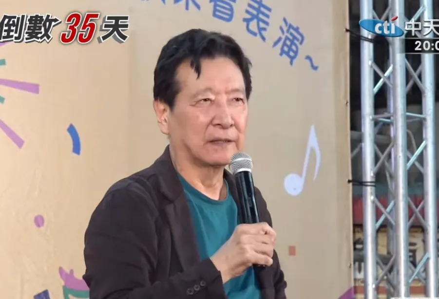 趙少康還原藍白破局內幕！喊話民眾黨：別誤會