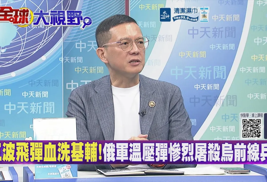 川普點頭「中美俄」峰會！孫大千：俄烏戰關鍵時刻