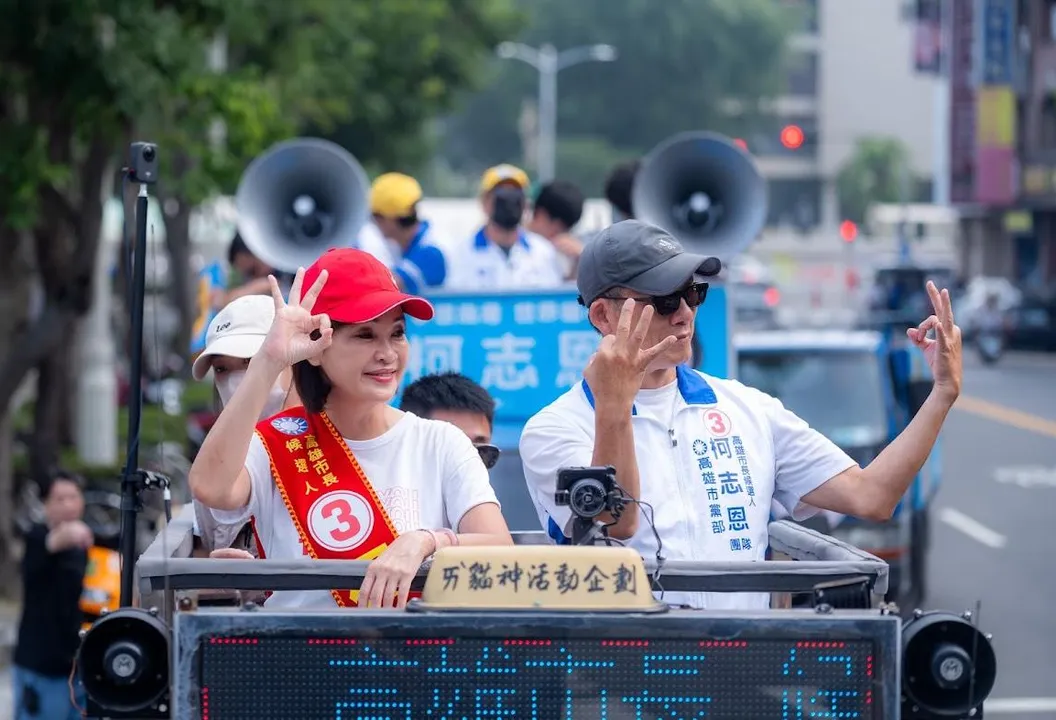 柯志恩「3出奇蹟」！駁斥賴瑞隆指控「唱衰高雄」：還原基層心聲