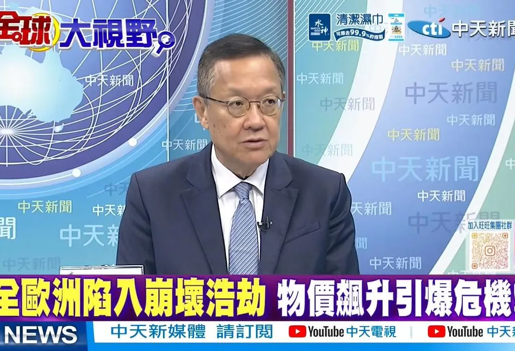 11國淪暴動戰場！介文汲揭歐洲崩壞真相：寧援烏900億不救老百姓