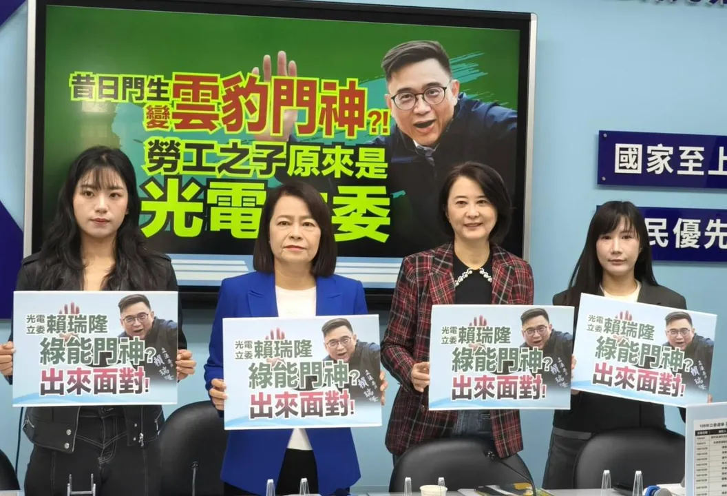 爆收雲豹300萬獻金爭議！賴瑞隆親上火線回應