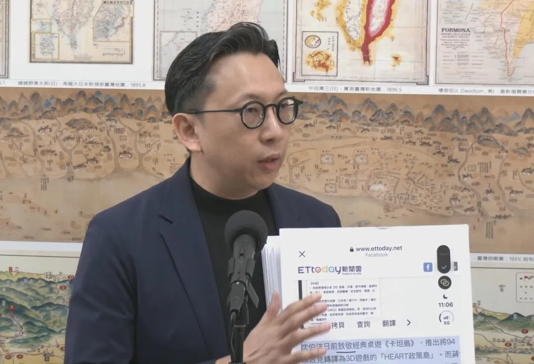 蔣萬安互動網頁遭質疑仿效沈伯洋　葛如鈞揭創作過程