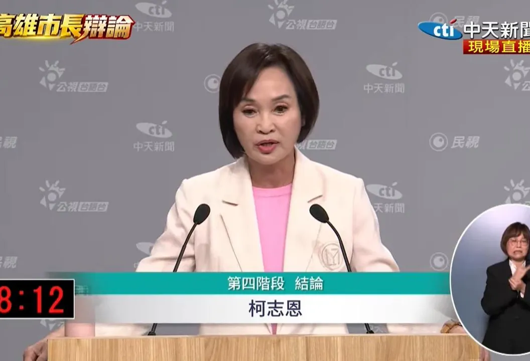 柯志恩「丟掉講稿」直球對決！戳破賴瑞隆致命傷：韓國瑜就是他心魔