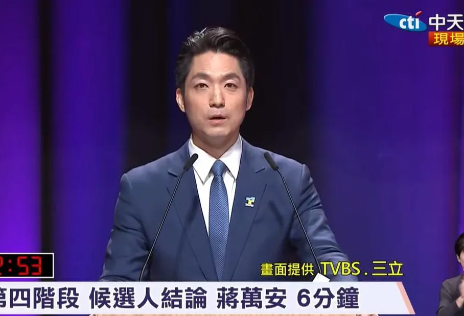爭取小草票！蔣萬安感謝柯文哲　強調市政一棒接一棒