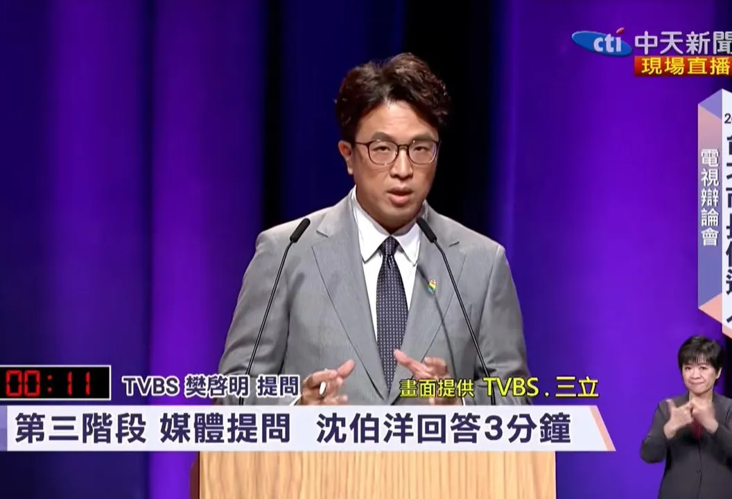 媒體問台北都更議題！沈伯洋拋：三階段建立首都居住韌性第一步