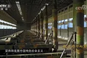 示警美國？陸央視紀錄片秀東風系列導彈　稱對美航母構成巨大威脅
