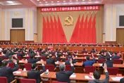 中共20大/不是鐵椅子！新華社揭中央領導層誕生過程　稱有同志主動退下表現高風亮節