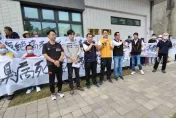 苗縣畜牧循環利用中心案引居民拉布條抗爭　鍾東錦親上說明會