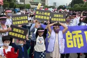 餵藥案惹惱幼托員！萬師上凱道爭尊嚴「4大訴求」　教部：研議改善