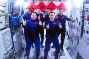 陸太空人乘組完成在軌交接　神舟十六號10/31返回地球