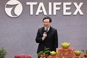 期交所12月啟用新預警功能　提升市場風險管理