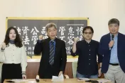 民團呼籲金管會提融資公司法草案　保障債務人權益