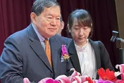 遠東新出售板橋土地予徐元智醫藥基金會　金額24億元