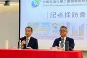 市場產能過剩！中石化頭份CPL2號線及尼龍粒工場停產