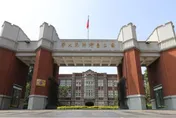 台師大女足爆抽血換學分　涉案師僅懲處未解聘