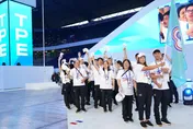 萊茵魯爾世大運開幕　陳弈通、楊亞依掌旗率91台灣好手進場