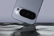 Google Pixel 10系列來了！首搭台積電3奈米晶片　售價2.6萬起