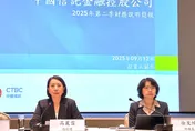 中信銀跟隨台商腳步　深化美日等海外6國布局