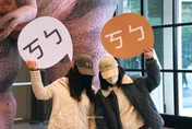 科博館慶祝40週年紀念　推出「ㄎㄅ帽」爆紅