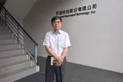 昇達科收購巨頻科技股權！擴大低軌衛星、AI DC布局