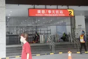 蔣萬安重大政績再+1！北捷信義東延段18日獲交通部核准營運