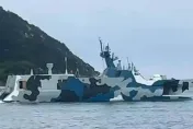 台海「隱身刺客」換塗裝！陸22型導彈艇傳轉型電子干擾艦