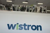 緯創代子公司緯穎智造公告！砸10.71億採購機器設備