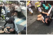 原配當街抓小三？河北婦遭當街暴打脫褲　女施暴者被捕