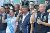 京華城案二審9/8開庭　柯文哲突爆：交保金7000萬要被扣押