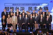 世界災害管理聯盟成立！賴清德：台灣成為跨國防災協作中樞
