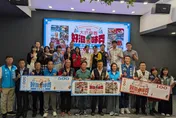 800元換1500元！台中「大坑好滋味券」開抽　限量300份