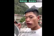 博關注無極限！網紅表演生吞活蜜蜂　下一幕慘變「香腸嘴」進醫院...