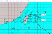 梅花逼近東北角！暴雨狂襲山區剉咧等　桃園復興3里急宣「停課不停班」