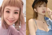 小三逼位還生子…女星驚覺「身體長腫瘤」揭近況！認了「到現在還沒離婚」