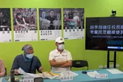 嘉北國小代理老師輕生悲劇滿1年…前同事：「這就是公審加羞辱。」悔沒及時關懷