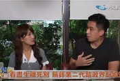 【影】政治新人榜／談幼稚園摸大體經驗！殯葬業二代陳聖文「看盡生離死別」投入政界做服務