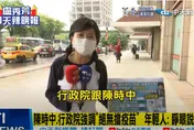 周玉蔻竟轟慈濟「中共同路人」街頭民調他不忍了怒飆1句