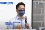 快訊/蘇煥智聲請「蔣萬安改回原名」北高行3理由裁定駁回