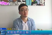 名導程偉豪電影《目擊者》遭控「詐欺侵占劇本」　女編劇誹謗罪起訴
