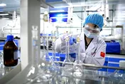 美國再列13家禁投資陸企　大疆科技、華大基因都上榜
