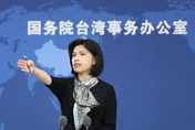 看九合一選舉結果　國台辦：反映「要過好日子」民意