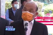 民進黨失守桃園　蘇貞昌年底下台？黨主席可能留給「他」