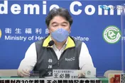明年防疫預算爆衝遭爆為「綁樁」　指揮中心回應了