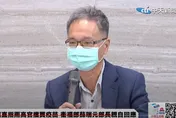 高端臨床試驗委託陸資？薛瑞元：沒有不法