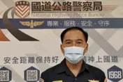 國道警官涉及性侵羈押遭免職　3主管連坐記過局長自請處分